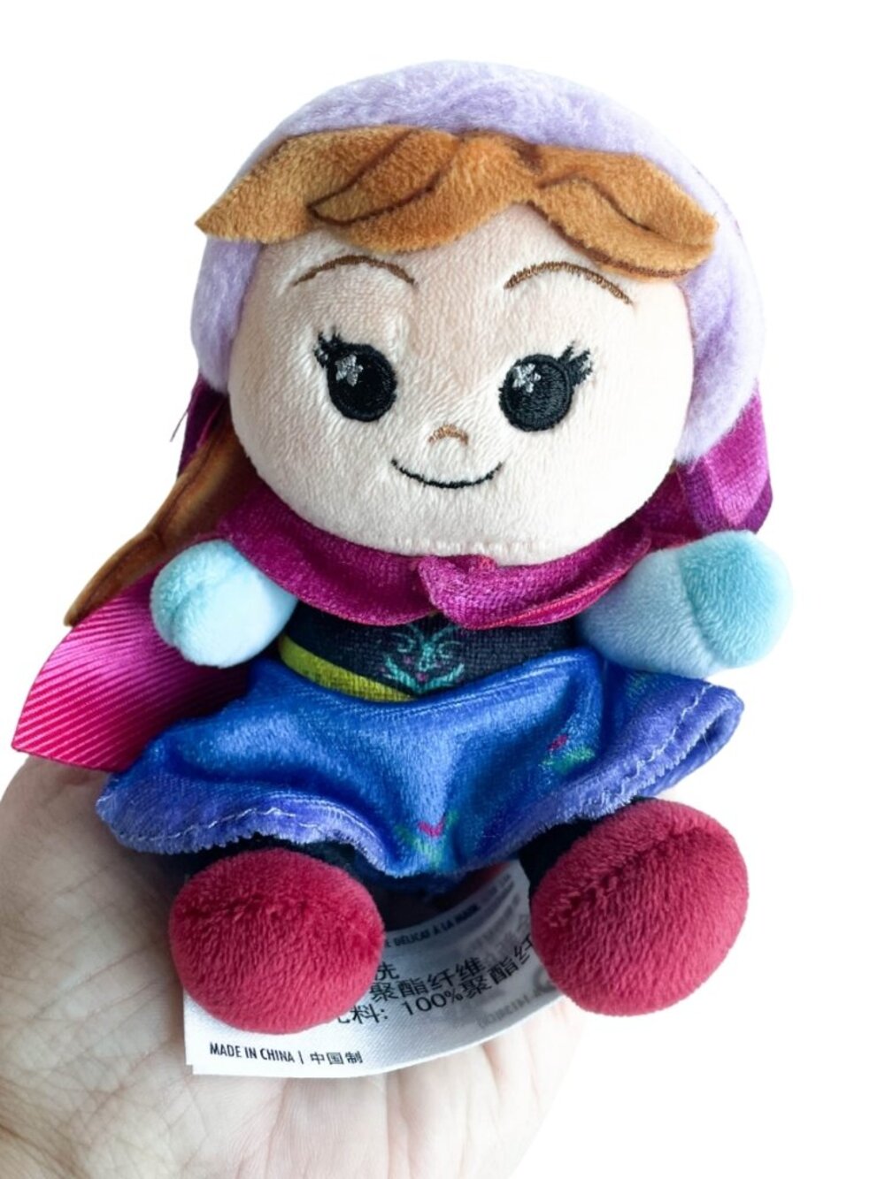 Entire Closet $5! Disney Parks Wishables Frozen Anna Plush Toy Stuffed Animal